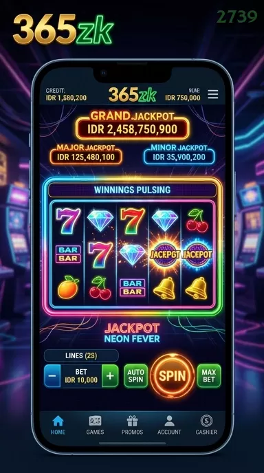 Cuplikan layar EVIP3 — halaman utama
